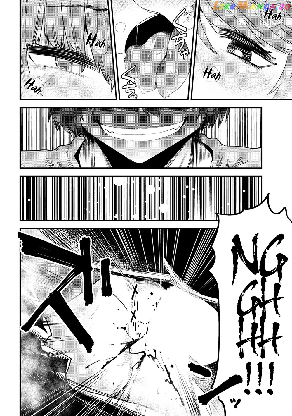 Redo Of Healer, Chapter 30.2 image 09